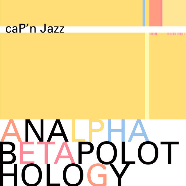 Cap'n Jazz - Analphabetapolothology (2xLP)
