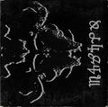 Danzig - Danzig 4 (LP): COLORED, Import